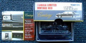 DSC04837_Tomica-Limited-Vintage-Neo_TLV-N-105b_Toyota-Century_sil