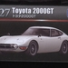 Tomica-Premium_.27_Toyota-2000GT_white_5e_ScanImage01294-300