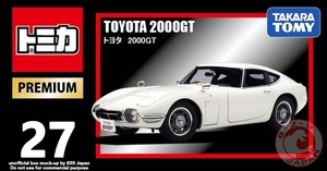 Tomica-Premium_027_Toyota-2000GT_white_____________pre272000gt-76
