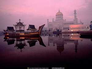 sultan-omar-ali-saifuddin-moskee-nat-geo-brunei-darussalam-plaats