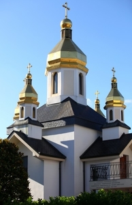 the_ukrainian_greek-catholic_church_in_lourdes_france_august_2013