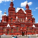 paleis-nationaal-historisch-museum-rode-plein-rusland-achtergrond
