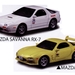 Kyosho_1op64_Mazda-RX7-FD_yellow_initial-D-Legend3_eX-setof4_rear