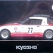 Kyosho_1op43_Mazda_RX-7-sa22c_Racing-Imsa_1979_77-red_No03285B_P1