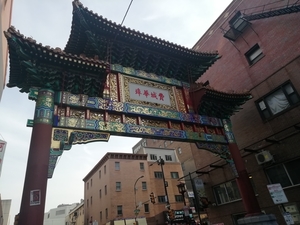 2 PHI5 Chinatown _3739