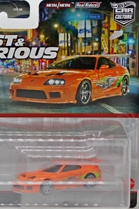 IMG_0990-R_HotWheels_1994-Toyota-Supra4-A80_orange_Fast&Furious1-