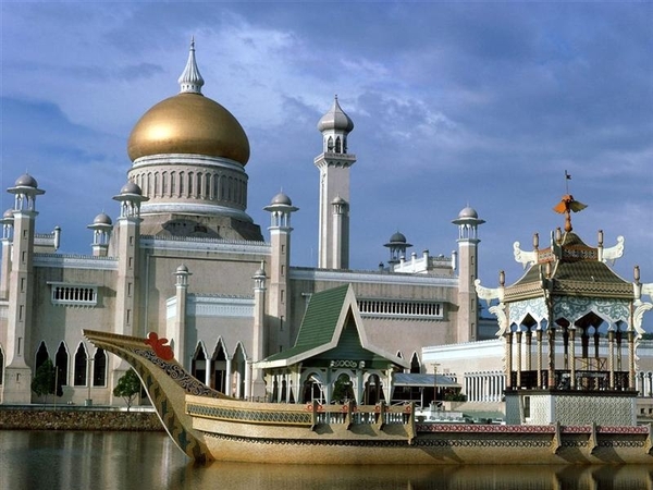 landen Brunei (Medium)