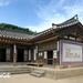 Korean Folk Village 12aW