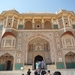 6b Jaipur _Amber Fort _P1020851