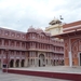 6b Jaipur _City Palace _P1020812