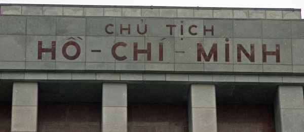 Hanoi : Ho Chi Minh mausoleum