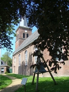 Kerk Akkrum