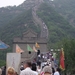 China 1 (mei-juni 2009) 123