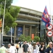 FCBarcelona Camp Nou
