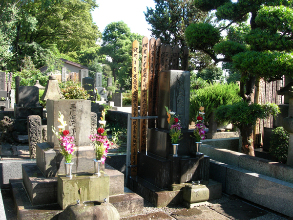 kerkhof Tokio