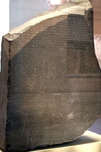 3E British Museum _Steen van Rosetta