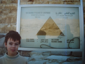 EGYPTE 1989 009
