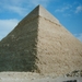 EGYPTE 1989 010