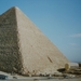 EGYPTE 1989 012