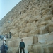 EGYPTE 1989 021