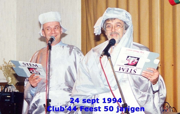 1994 feest_27kopie